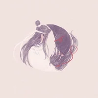 Shu