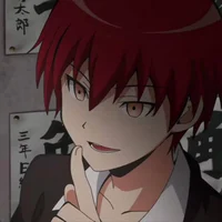 Karma Akabane