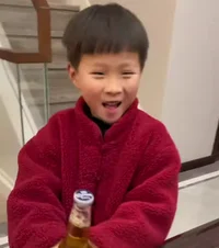 China Kid Cute