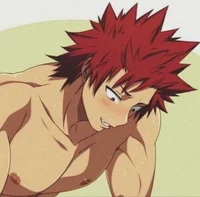 UA Kirishima