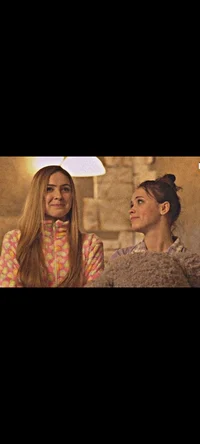 Катя и Женя