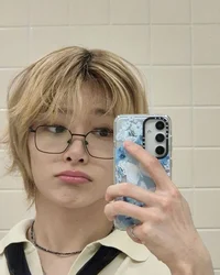 Jeongin