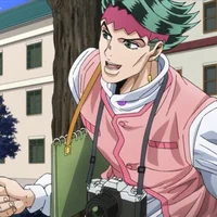 Rohan Kishibi