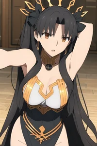 Ishtar