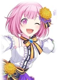 Emu otori 