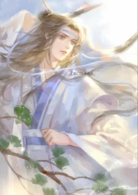 Lan Wangji 