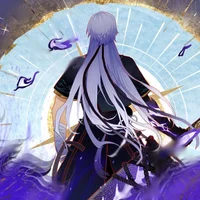 Geshu Lin