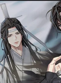 Doll-Lan Wangji
