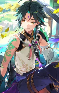 GI- xiao