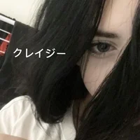 Твоя младшая сестра