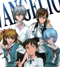 NGE - Before Near TI