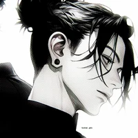 Suguru Geto