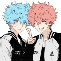 Нахоя и Соя Кавата 