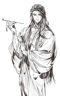 Alucard 