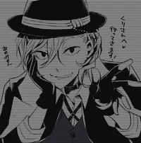 Chuuya Nakahara