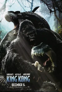 King Kong 2005
