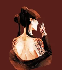 FIRE - Mai