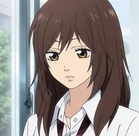 sei