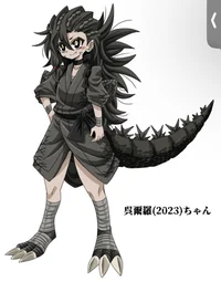 Godzillasaurus-chan