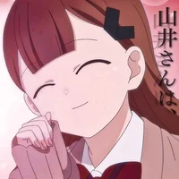 Yamai Ren