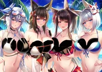 Kitsune Sisters