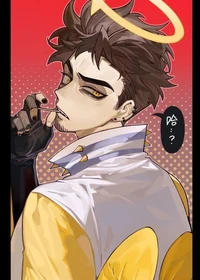 Adam