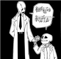 Gaster Sans training