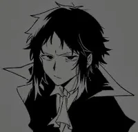 Akutagawa 