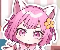 Emu Otori