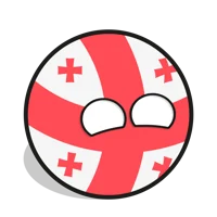 Georgiaball