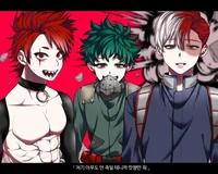 Vil Deku_Villan Kiri