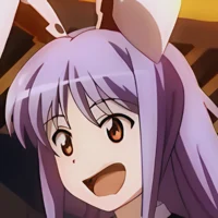 Reisen Inaba