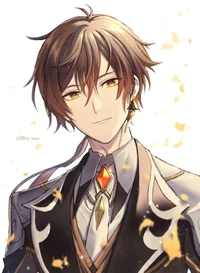 Zhongli