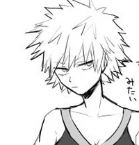 Bakugo