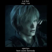 leon scott kennedy 