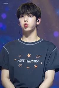 Choi Soobin