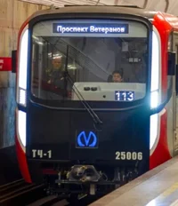 the SBP luxury train