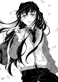 Muichiro
