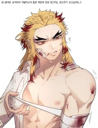 Kyojuro Rengoku 