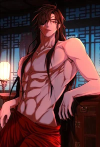 Hua Cheng