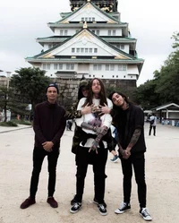 Living with Bad Omen