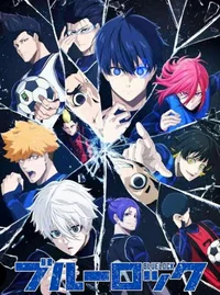 BlueLock