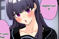 That yandere person