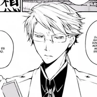 Kunikida Doppo 
