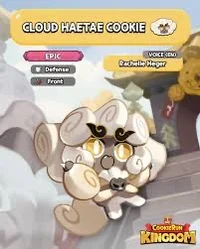 Cloud haetae cookie