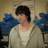 Jungkook