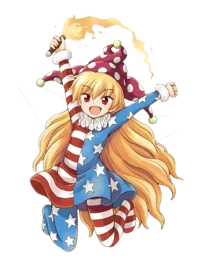 Clownpiece