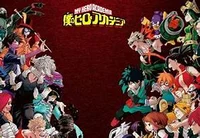mha hero war