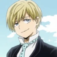 Neito Monoma
