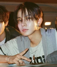 heeseung